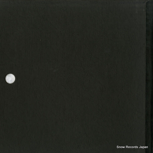 MCA9224 back cover