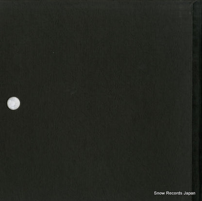 MCA9224 back cover