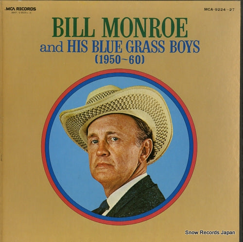 MCA9224 front cover