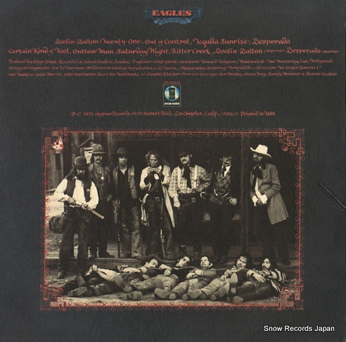 SD5068 back cover