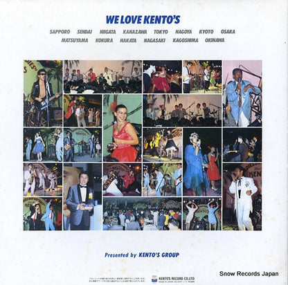 KE-0010 back cover