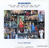 KE-0010 back cover