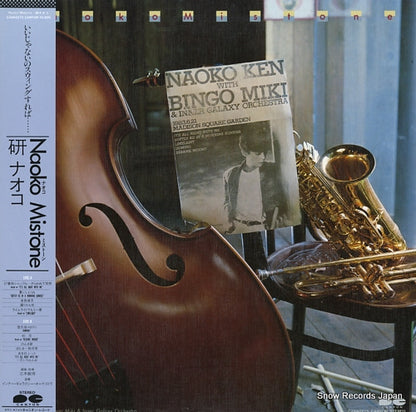 C28A0275 front cover