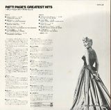 FCPA-29 back cover