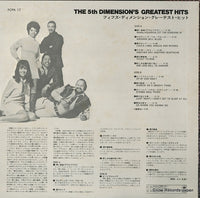 FCPA-17 back cover