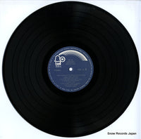 FCPA-17 disc