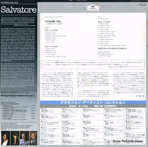 18MG4528 / 2543523 back cover