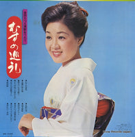 ACE-7109 back cover