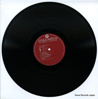 ACE-7109 disc