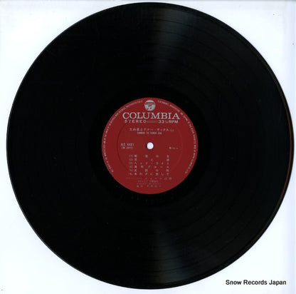 ALS-4491 disc