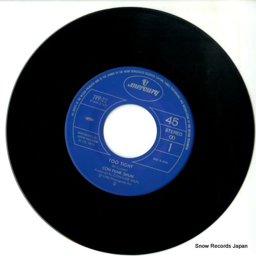 7PP-22 disc