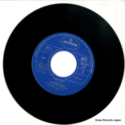 7PP-22 disc