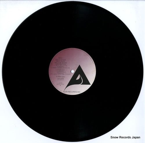 ALR-6022 disc