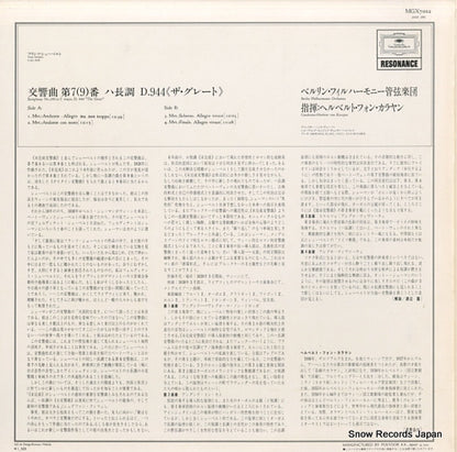 MGX7002 back cover