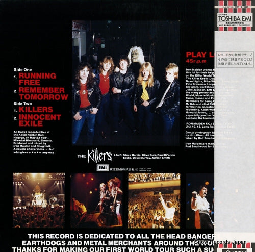 EMS-41004 back cover