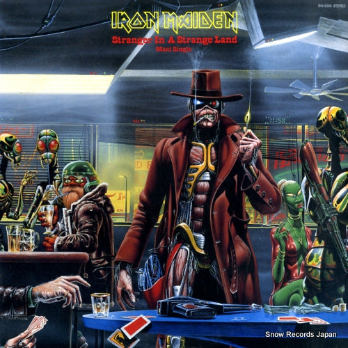 S19-5009 front cover