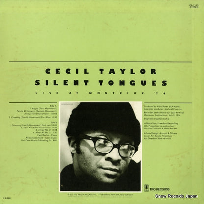 PA-7112 back cover