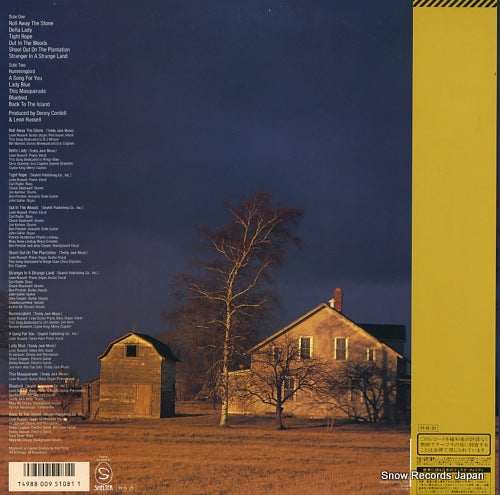 28AP3178 back cover