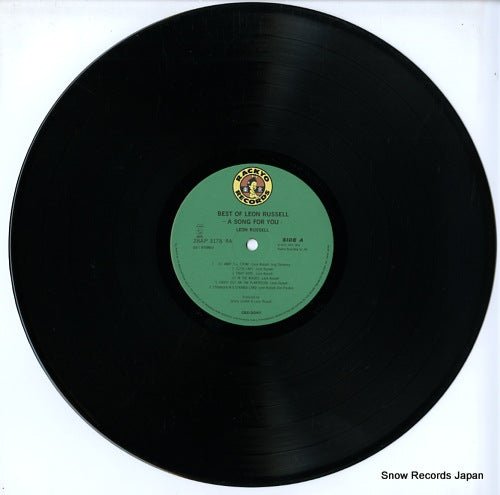 28AP3178 disc