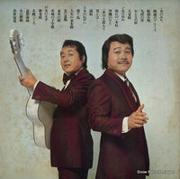 ACE-4011-2 back cover