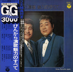 ACE-4011-2 front cover