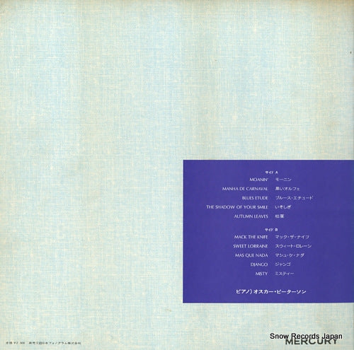 FD-121 back cover