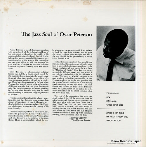 MV2098 back cover