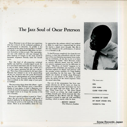 MV2098 back cover