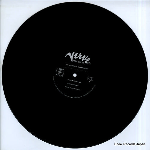MV2098 disc