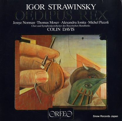 S071831A front cover