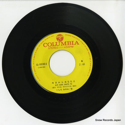 LL-10102-J disc