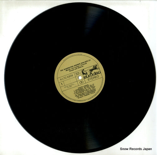K17C-9308 disc