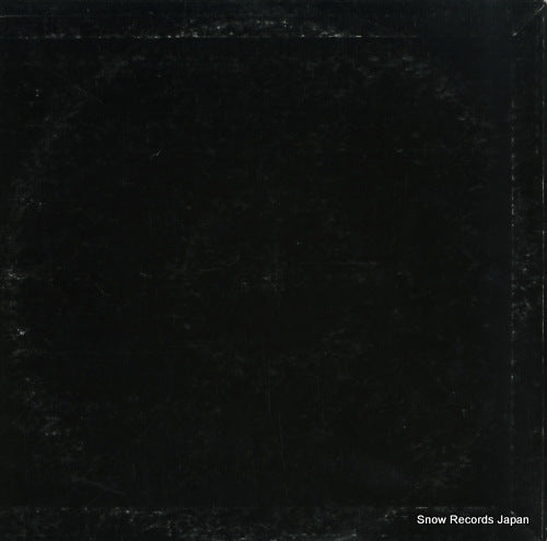 MJRR-007 back cover