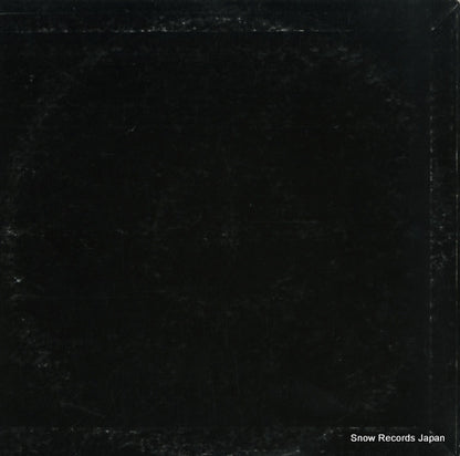 MJRR-007 back cover