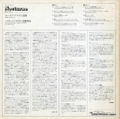 ECC-40193 back cover