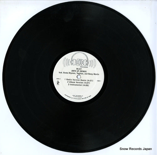 LOUD1984-1 disc