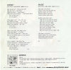 VIHX-1507 back cover