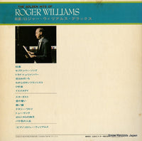 MCA-7010 back cover