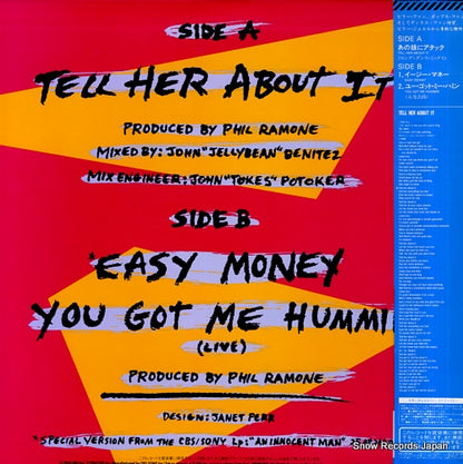 12AP2716 back cover