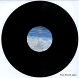 25AH294 disc