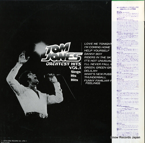 GP1031 back cover