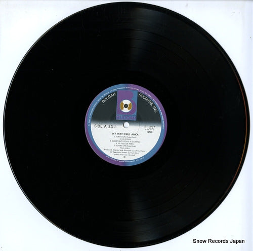 BT-5237 disc