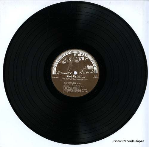 ROUNDER0002 disc