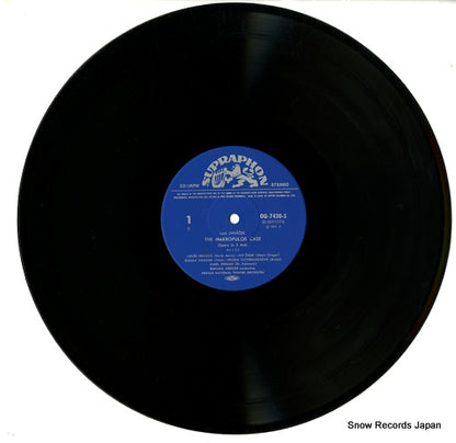 OQ-7430-S disc