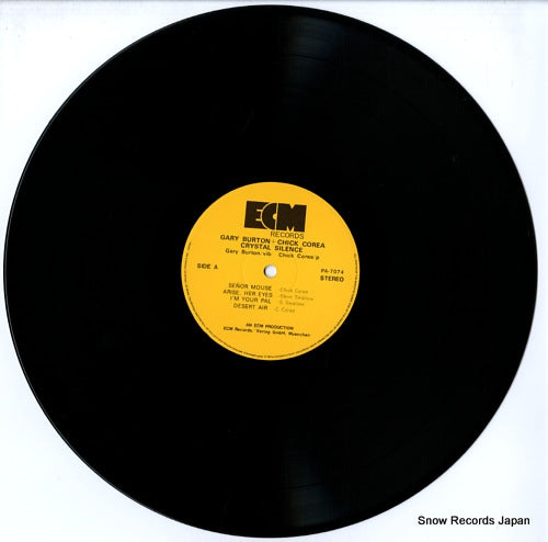 PA-7074 disc