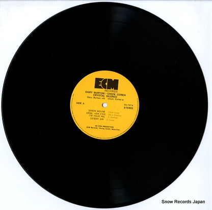 PA-7074 disc