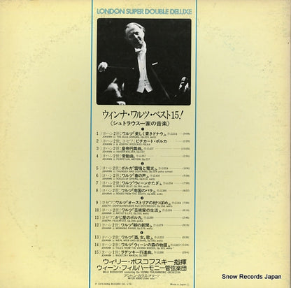 SOL9015-6 back cover