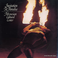 BMC1001 back cover