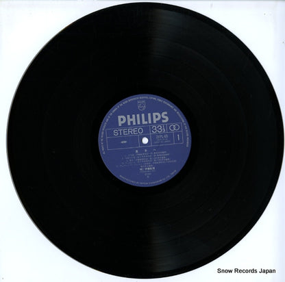28PL-65 disc