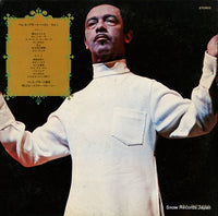 SX-220 back cover